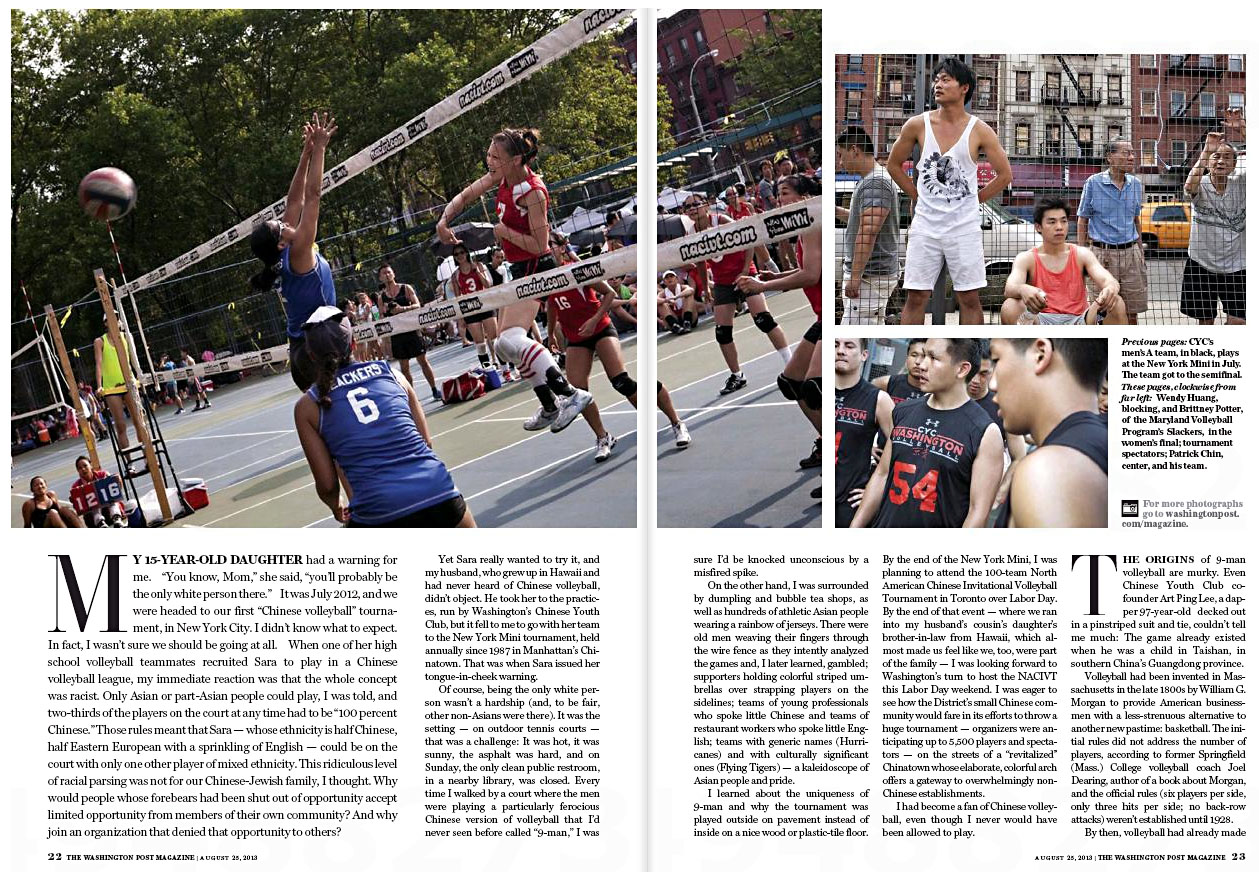 9 Man New York Mini volleyball tournament